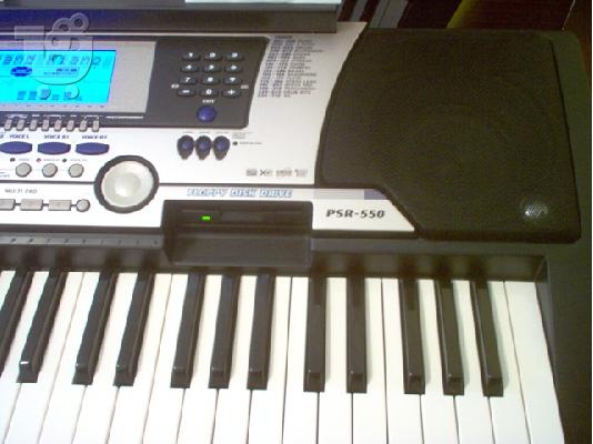 πληκτρα Yamaha PSR-550.